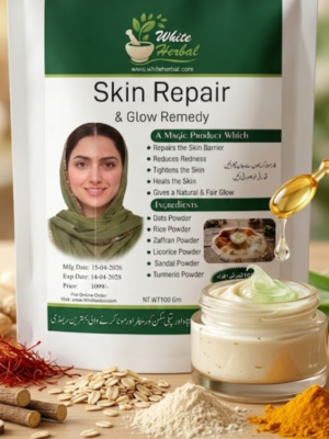 Skin Repair & Glow Remedy (Signature Product)