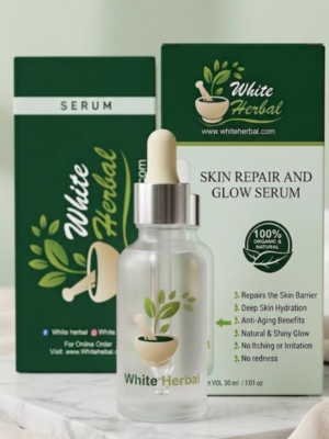 Skin Repair & Glow Serum