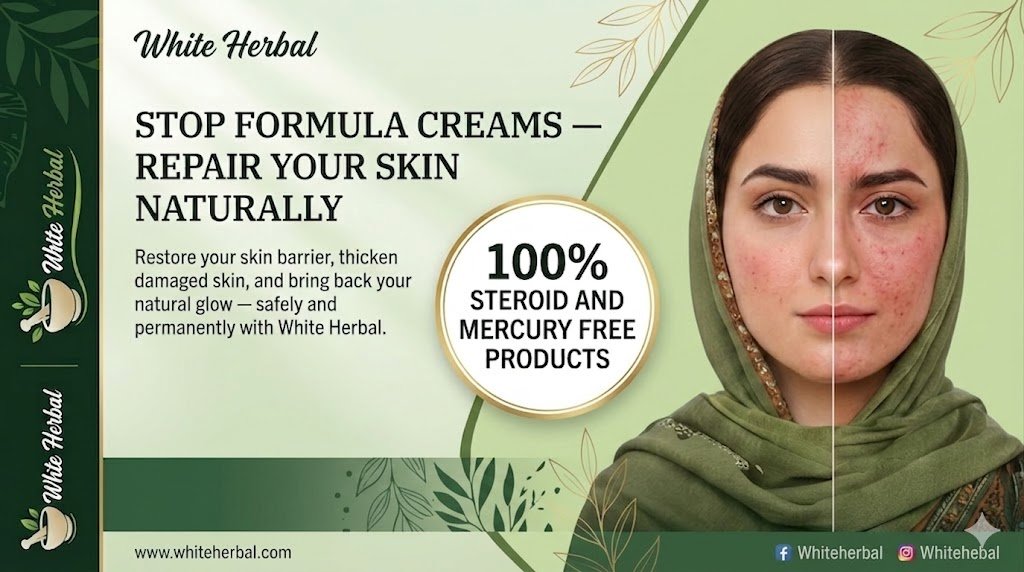Herbal Collection